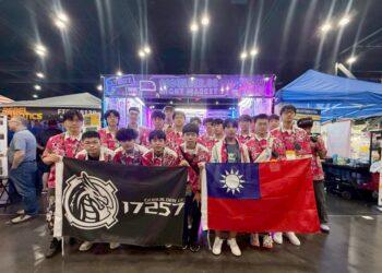 臺灣FTC機器人聯隊17257勇闖休士頓世界賽　榮獲Control Award 2nd Place控制獎第二名