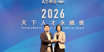普萊德科技榮獲「2026天下人才永續獎」中堅企業第一名