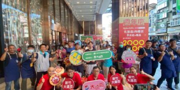 響應舊衣回收 行動ㄅㄨㄅㄨ車10/24前進新竹大遠百