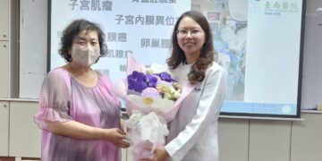 台南醫院已將雨果機器手臂實際應用於多種婦科手術 婦科微創治療新選擇