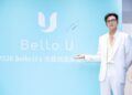池昌旭旋風來台！攜手 Bello.U 現身信義快閃店　