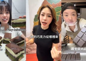世界巧克力日甜蜜商機引爆！TikTok創作者短影音強勢出擊 用創意料理食譜翻轉實質銷售動能