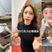世界巧克力日甜蜜商機引爆!TikTok創作者短影音強勢出擊 用創意料理食譜翻轉實質銷售動能