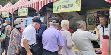 在綠博尋找廉潔價值！新北宜蘭合作跨域宣導 格物致知引領大眾守護社會寶藏