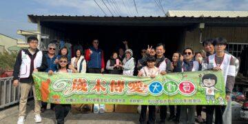 北彰展愛隊用行動送祝福　陪伴扶助家庭安心過好年