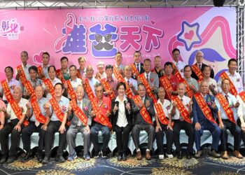 「雄爸天下」 彰化縣模範父親表揚 彰顯父愛的深厚與偉大