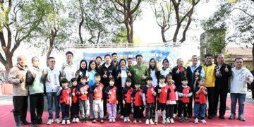 打造城市中的飛行探索樂園 福興鄉自然遊戲場盛大開工