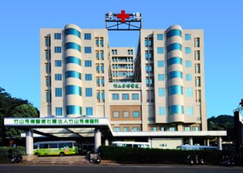 秀傳醫療體系專業健康識能技能 拔得亞洲頭籌