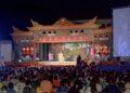 打造全民夏日藝文盛宴！「新北巷弄藝起來」巡演6月啟動 首場經典大戲免門票入場