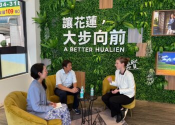 荷蘭在台辦事處拜訪未來基地　與魏嘉賢暢談花蓮未來發展