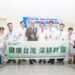 彰基攜手埔基落實「健康台灣深耕計畫」　共築彰投癌症醫療照護網