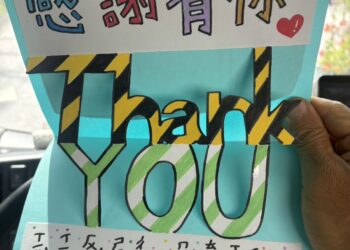 玉里鎮垃圾收運服務升級 幼兒園孩子手繪感謝卡致意