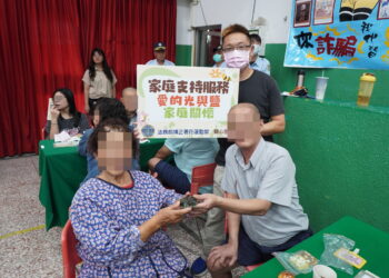 「跨越山海的高牆！」 花蓮監獄中秋節懇親活動溫馨