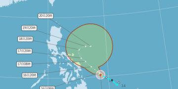 今年首颱生成！ 「洛鞍」颱風路徑曝光