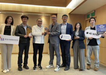 新北 AI 實力爆發！三組青創團隊橫掃國內外大獎 局長邱兆梅獻獎