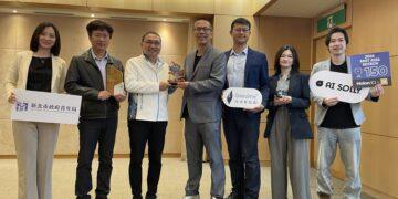新北 AI 實力爆發！三組青創團隊橫掃國內外大獎 局長邱兆梅獻獎