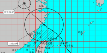 巴威颱風肆虐 多處地方7/12停班停課