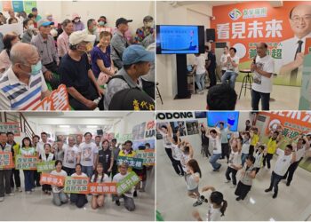 影音/迎來羅東轉型重要契機 黃適超發表五大願景