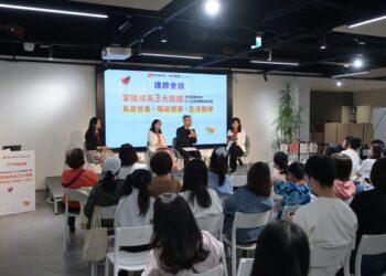 生活型態快速變遷孩子長不高？ 灃食揭3大關鍵：睡眠、飲食與腸道