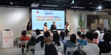 生活型態快速變遷孩子長不高？ 灃食揭3大關鍵：睡眠、飲食與腸道