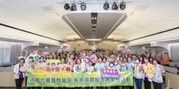 拋開壓力陰霾! 彰基「正念×運動」助病友從心出發