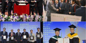 宜蘭大學百年校慶　鄭英耀與海內外佳賓出席祝賀　游錫堃獲頒名譽理學博士