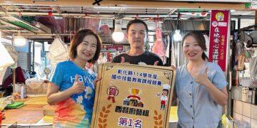 社頭國中捷報頻傳 技藝競賽奪冠、科學班錄取展現多元亮眼成果