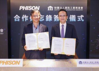 資策會成立Edge AI應用產業聯盟 攜手群聯、宏碁推動地端AI應用落地