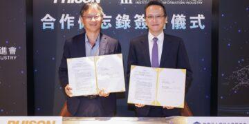 資策會成立Edge AI應用產業聯盟 攜手群聯、宏碁推動地端AI應用落地