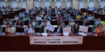 南市府人力中心舉辦名人講座 主播岑永康開講職家平衡與跨域思考的關鍵思維