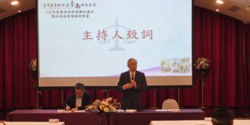 落實新世代反毒策略 台南高分檢舉辦115年台南區區域聯防毒品