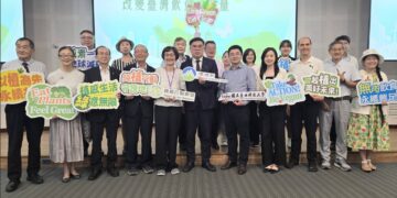 飲食健康與運動表現跨界論壇北科大登場 探討植物性飲食