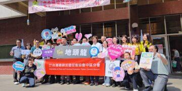 春節228連假鬧血荒　警廣臺中分臺攜手挽袖傳愛