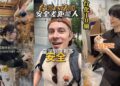 在台外籍創作者善用影音平台  自動翻譯功能讓世界看見台灣隱藏魅力