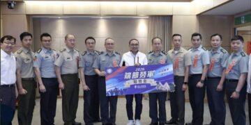 感謝官兵守護家園的辛勞！新北舉辦端午慰勞國軍活動 侯友宜：致上最崇高的敬意與佳節祝福