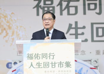 「福佑同行．人生回甘市集」開張　鄭銘謙部長見證更生朋友翻轉人生成果