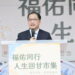 「福佑同行．人生回甘市集」開張　鄭銘謙部長見證更生朋友翻轉人生成果