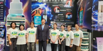 AI也懂秋季保濕！藝群醫美集團進軍台北世貿美容展　AI教你保養品怎麼擦