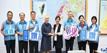 彰化健康治理再獲肯定 榮獲「2026永續健康城市獎」銀獎