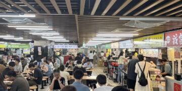 「西湖金福氣 感恩周年慶」西湖市場感恩周年慶 消費滿199元抽好禮