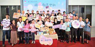 影音/彰縣「用愛點亮中秋」 邀8家身障、庇護工場中秋節禮盒展售推廣
