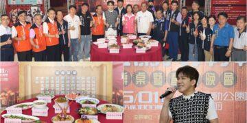 宜蘭大拜拜呷辦桌4/19開放訂桌　每桌定價5000元民眾僅需自付3500元