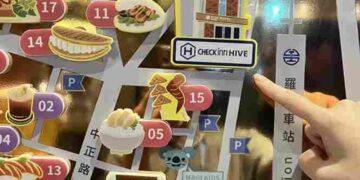 雀客國際串聯全台 探城事・小雀行 讓旅客住進城市日常