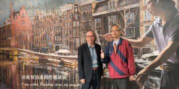 影音/我不在寫生 就是在寫生的路上 60件油畫創作邀請民眾一同欣賞油畫之美