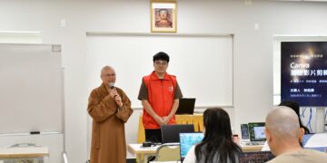溫哥華佛光山舉辦兩日AI數位工作坊課程 特邀佛光大學實習生主講生活化數位應用