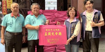 傳承神農大愛！土城五穀先帝廟中秋捐334箱物資助弱勢　7年累計善款物資破186萬元