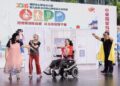 新北市舉辦第九屆身心障礙綜合成果展 社會局長李美珍呼籲用理解消除歧視