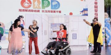 新北市舉辦第九屆身心障礙綜合成果展 社會局長李美珍呼籲用理解消除歧視