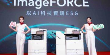 Canon全新imageFORCE 智慧複合機上市    以AI科技實踐ESG 驅動企業永續標竿