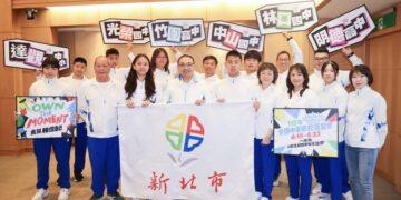 相信自己！新北 87 校代表隊力戰全中運 侯友宜期勉選手突破極限